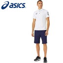 【メール便送料無料】【 アシックス asics 】【ウェア】 2031E063 トレーニングウェア(メンズ) クロス ハーフパンツ ピーコート 400 [230...
