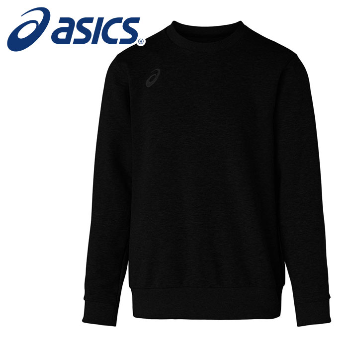 【 アシックス asics 】【ウェア】 スウェット クルートップ メンズ トレーナー アシックス スポーツ ..