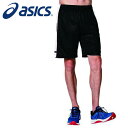 [最大2000円OFFクーポン発行中]【メール便可230円】【asics　アシックス】【ウェア】 2063A061 バスケ G2 ゲームパンツ メンズ レディース 男女兼用 Pブラック 001 [230420]