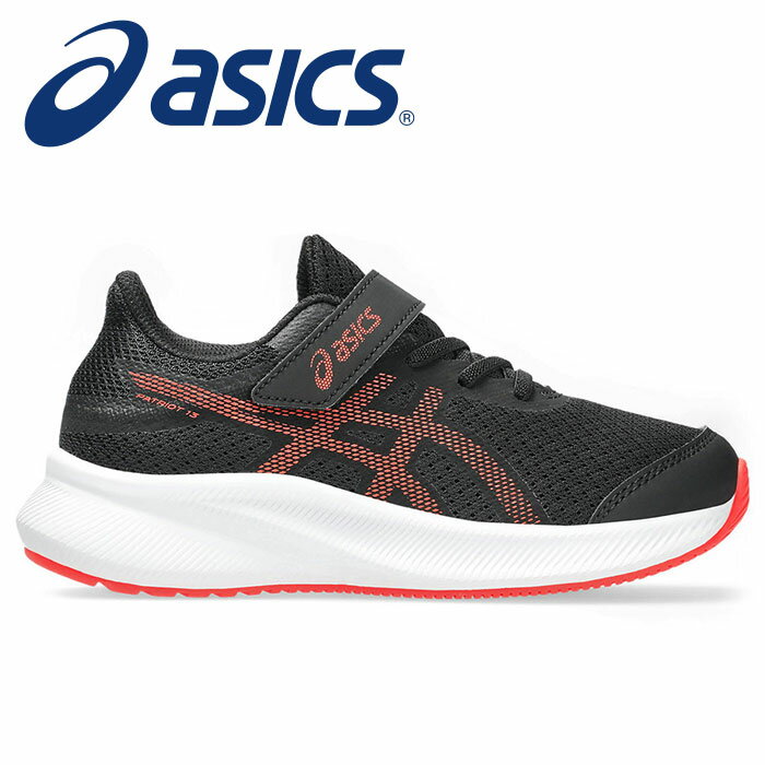  ★普段履きとしてもオススメ★【 2025年 秋冬モデル】【 アシックス asics 】【 シューズ 靴 】 キッズ ランニングシューズ PATRIOT パトリオット 13 PS 子供 園児 ジュニア シューズ 靴 スニーカー 男の子 1014A264 (008) ブラック/フラッシュレッド [250725][amz]