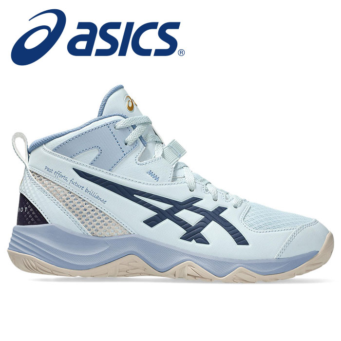 【asics】美品♡バスケットシューズ☆ジュニア24cmネイビー×ピンク asics】美品♡バスケットシューズ☆ジュニア24cmネイビー×ピンク
