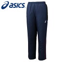 【 2025年 秋冬モデル】【 アシックス asics 】 トレーニング 中わた ウォーマー ロング パンツ メンズ 防寒 保温 中綿 冬 下 ウェア 2031...