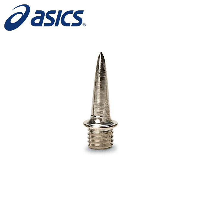 【メール便可230円】【 2025年 秋冬モデル】【 アシックス asics 】 陸上 スパイクピン ランスパ−ク 18本 スパイク ピン クレイ ...