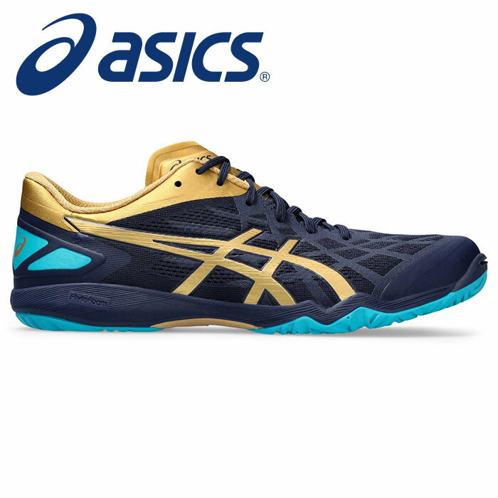 ★軽量＆クッション性を追求！足の負担を軽減★【2024年春夏モデル】【アシックス　asics】【シューズ　靴】 卓球 シューズ ATTACK DOMINATE(アタックドミネイト) ドミネート FF 2 メンズ レディース 男女兼用 1073A010 (403) ピーコート/ピュアゴールド [240412]