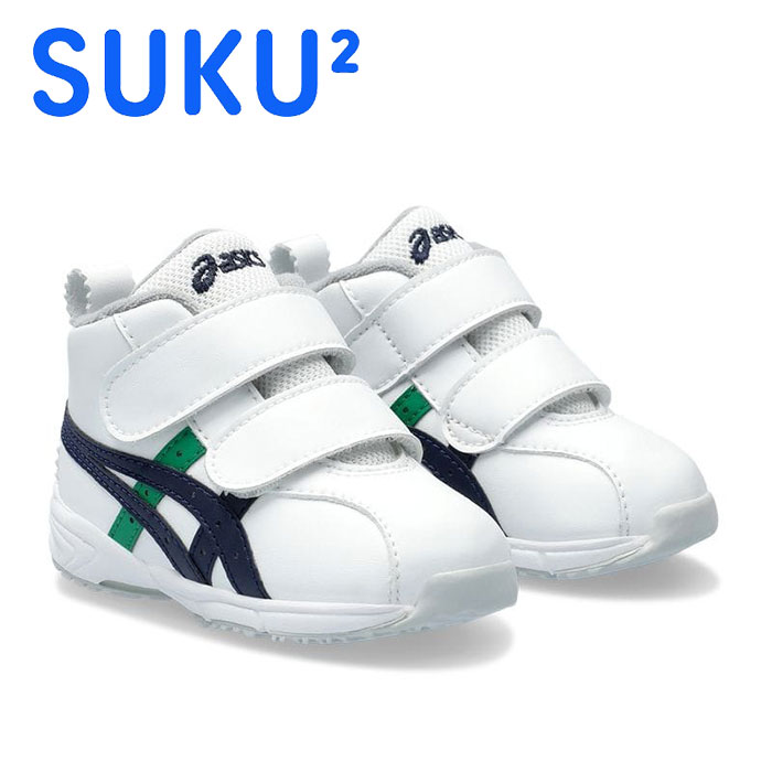 ★約1～3才の幼児向け★【 2025年 秋冬モデル】【 アシックス asics 】【 シューズ 靴 】 アシックス商事 幼児用 スニーカー GD RUNNER BABY GDランナー ベビー SL-MID 幼児 男の子 ミドルカット スクスク 1144A004 (107) ホワイトxダークネイビー [251103][amz]