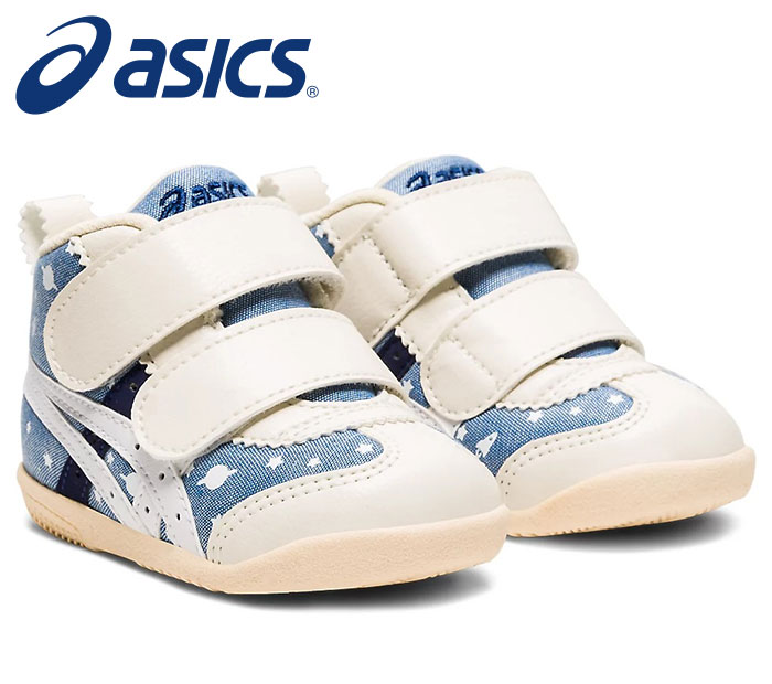 【送料無料】【asics　アシックス】【シューズ　靴】 1144A168 FWベビー シューズ 子供靴(歩きはじめ〜約3カ月間の赤ちゃん向け) 男の子 アミュレフ スクスク SUKUSUKU すくすく 贈り物 お祝い プレゼント ギフト 401 [211003]