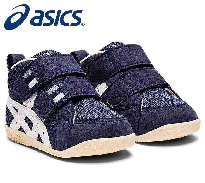 [最大2000円OFFクーポン発行中]★歩きはじめ約3カ月間の赤ちゃん向け★【アシックス　asics】【シューズ　靴】 1144A222 ベビー シューズ アミュレ ファースト 男の子 女の子 かわいい ベルト 子供 ネイビー×ホワイト スクスク sukusuku すくすく 400 [220513]