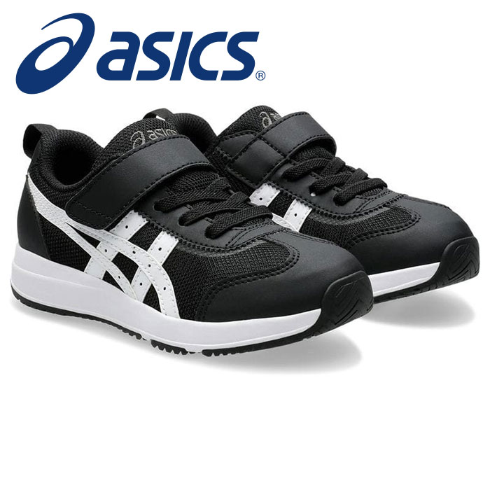 ★約3〜7才の児童向け！ゴムヒモ＋1本ベルトタイプ★【 アシックス asics 】【 シューズ 靴 】アシックス商事 キッズシューズ NEIRA ネイラ MIN