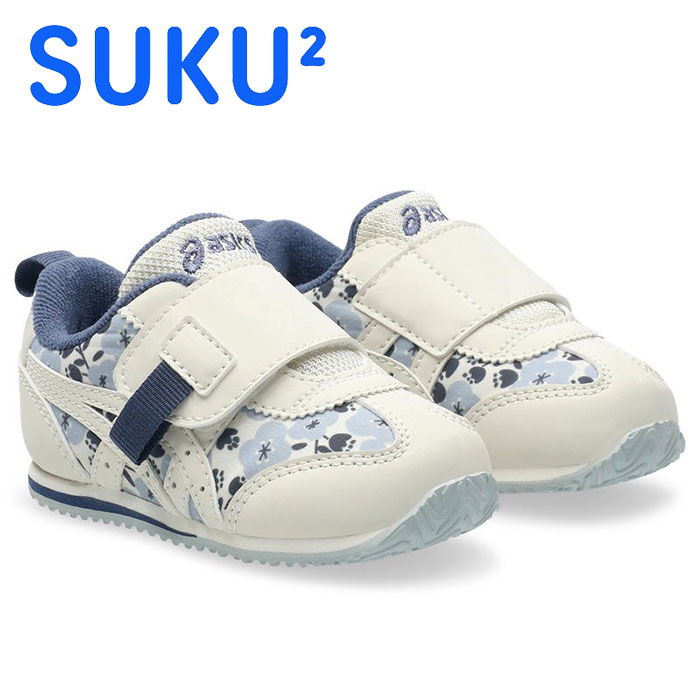 ★約1〜3才の幼児向け★【 2025年 秋冬モデル】【 アシックス asics 】【 シューズ 靴 】 アシックス商事 キッズ シューズ IDAHO BABY アイダホ ベビー KT-ES G 子ども 靴 スニーカー 男の子 女の子 花柄 スクスク 1144A373 (200) オフホワイトxオフホワイト [251103][amz]