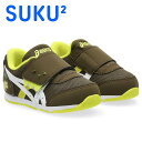 ★約1〜3才の幼児向け★【2025年春夏モデル】【アシックス asics】【シューズ 靴】 アシックス商事 キッズ シューズ スクスク IDAHO アイダホ B...