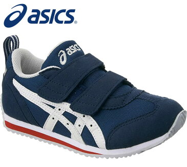 【送料無料】★約3歳〜7歳の児童向け★【2022年春夏モデル】【asics　アシックス】【シューズ　靴】 TUM185 キッズ シューズ 男の子 アイダホ MINI JP プレスクール ベルト かっこいい 子供 こども ジュニア ネイビーブルー×ホワイト スクスク すくすく 5001 [220513]