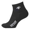 【メール便可230円】【デサント DESCENTE】DVB-9038 バレーボール ソックス・ストッキング Vフィットスーパーショートソックス ブラック×ホワイ...