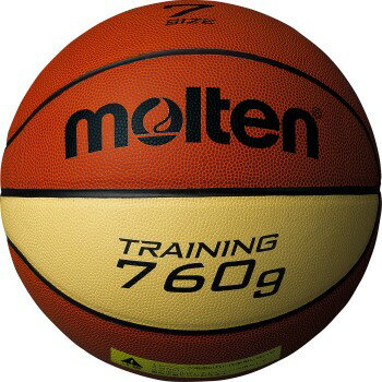 【送料無料】【モルテン　molten】B7C9076 バスケットボール トレーニング用品 トレーニングボール9076　[200411]