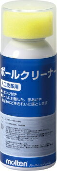 特徴仕様と特徴　●人工皮革専用●スポンジ付き●ボールについた手あか、黄ばみなどをきれいに落とします。※吸汗性のある表皮に使用した場合、成分がボールに残留し、かぶれる恐れがあります。その他素材：アニオン系界面活性剤、石油系溶剤　重さ　内容量1...