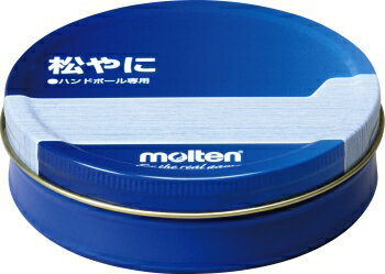 【モルテン　molten】RE ハンドボール エキップメント 松やに　[200411]