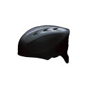 【SSK】【防具】野球　軟式用キャッチャーヘルメット　エスエスケイ 軟式用キャッチャーズヘルメット SSK-CH210 （90）ブラック メンズ・ユニセックス[メール便不可]