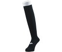 【メール便可230円】【 SSK エスエスケイ 】【ソックス 靴下】野球 アンダーソックス エスエスケイ カラーソックス SSK-BSC1500 (90)ブラッ...