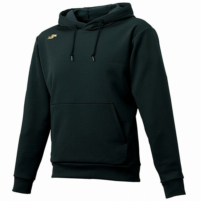 [最大2000円OFFクーポン発行中][クリスマスラッピング無料で承ります]【送料無料】【 SSK エスエスケイ..