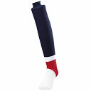 【メール便可230円】【 SSK エスエスケイ 】【ストッキング】 野球 ストッキング ローカット リブ編み メンズ レディース 男女兼用 YA2201 (70...