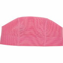 【メール便可230円】【 スワンズ SWANS 山本光学 】 水泳 メッシュキャップ メンズ レディース 男女兼用 SA61 SA-61 (003)PIN ピン...