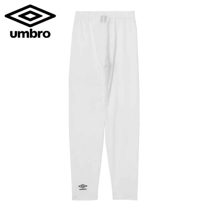 【メール便可230円】【 2025年 秋冬モデル】【 アンブロ UMBRO 】【 ウェア 】 サッカー インナー ロン..