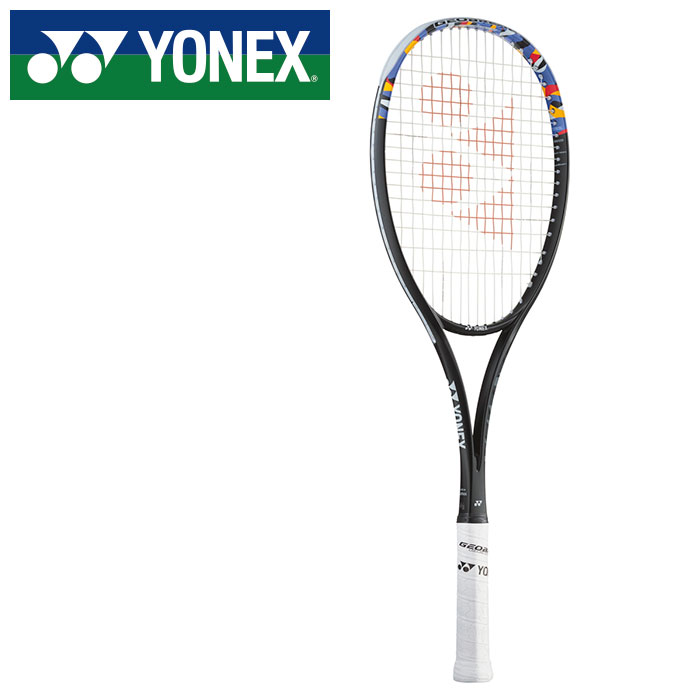 ★後衛向け！中級〜上級者にオススメ★【ヨネックス　YONEX】 ソフトテニスラケット(フレームのみ) ジオブレイク50S 軟式 02GB50S (044) バイオレット [240523]