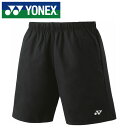 【メール便送料無料(追跡可能)】【ヨネックス YONEX】【ウェア】テニス・バドミントン ハーフパンツ メンズ レディース 男女兼用 15183 (007) ブ...