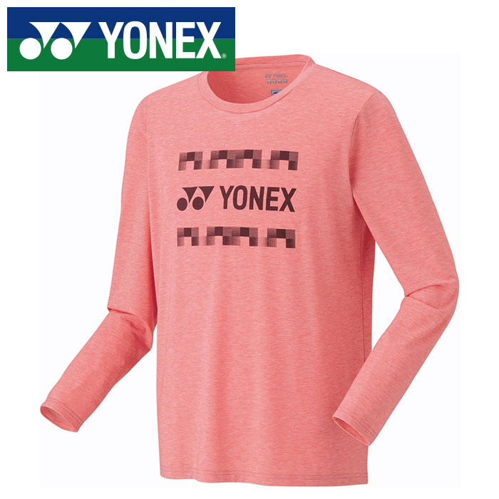 【メール便送料無料】★衣服内温度を−3℃低く保つ「ベリークール」採用★【ヨネックス　YONEX】【ウェア】テニス・バドミントン 長袖Tシャツ メンズ レディース 男女兼用 16711 (539) リリーピンク [240523]