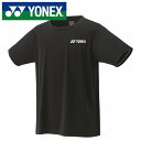 【メール便可230円】【ヨネックス YONEX】【ウェア】テニス・バドミントン ドライTシャツ メンズ レディース 男女兼用 16800 (007) ブラック ...
