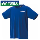 【メール便可230円】【ヨネックス YONEX】【ウェア】テニス・バドミントン ドライTシャツ メンズ レディース 男女兼用 16800 (472) ミッドナイ...