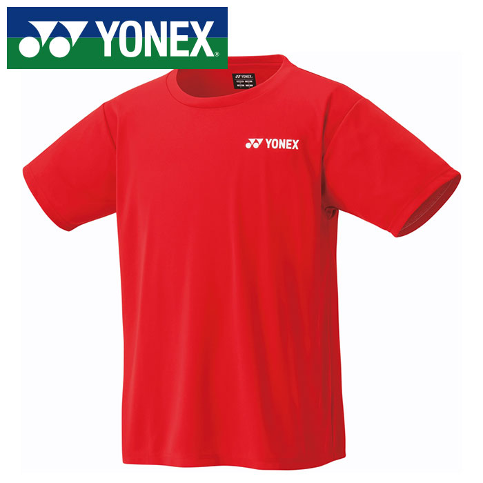 【メール便可230円】【2024年春夏モデル】【ヨネックス　YONEX】【ウェア】テニス・バドミントン ドライTシャツ メンズ レディース 男女兼用 16800 (496) サンセットレッド [240523]