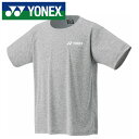 【メール便可230円】【ヨネックス YONEX】【ウェア】テニス・バドミントン ドライTシャツ メンズ レディース 男女兼用 16803 (275) グレーモク...