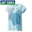 【メール便送料無料(追跡可能)】★日本バドミントン協会審査合格品★【 ヨネックス YONEX 】【ウェア】 レディース ゲームシャツ 女性 バドミントン 207...