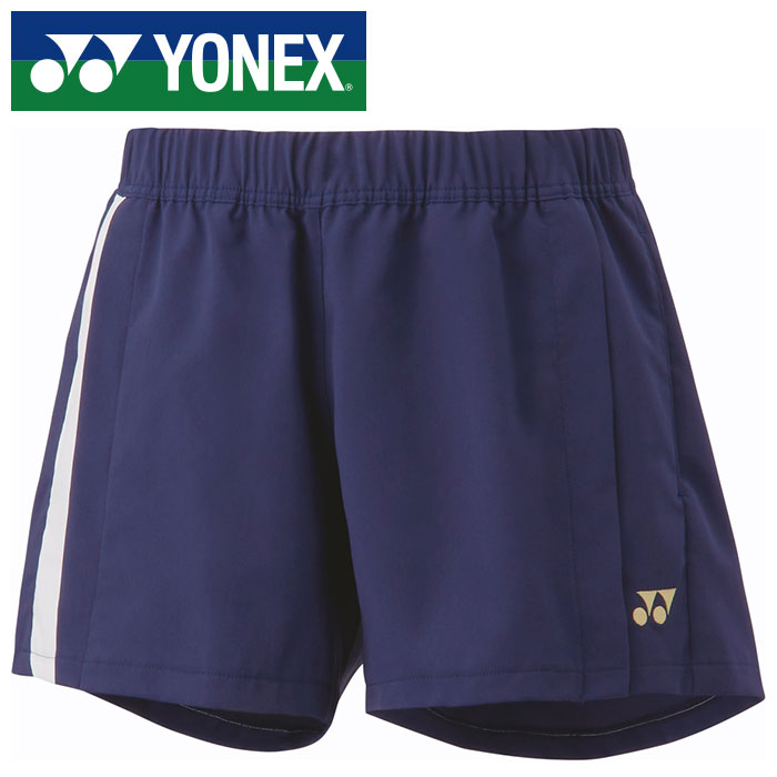 ڥ᡼̵(ײǽ)ۡⲹ٤−3㤯ݤġ֥٥꡼׺ѡ ͥå YONEX ۡڥۥƥ˥...
