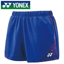 【メール便送料無料(追跡可能)】★衣服内温度を−3℃低く保つ「ベリークール」採用★【 ヨネックス YONEX 】【 ウェア 】テニス・バドミントン ...