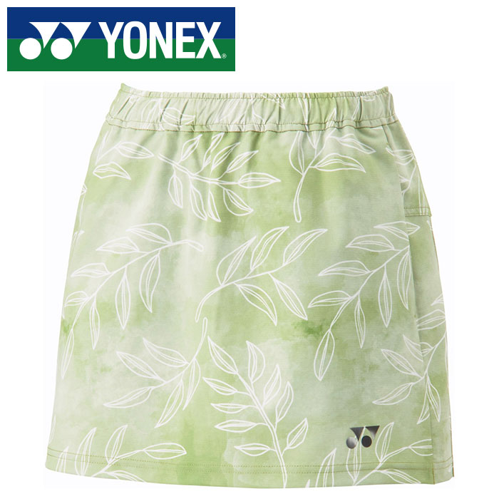 【メール便送料無料(追跡可能)】【ヨネックス　YONEX】【ウェア】テニス・バドミントン レディース用 スカート 女性用 26140 (467) グラスグリーン [240523](4)
