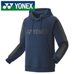 【送料無料】【ヨネックス　YONEX】【ウェア】 30078 テニス・バドミントン パーカー メンズ レディース 男女兼用 UVカット グレイッシュネイビー 270 [220508]