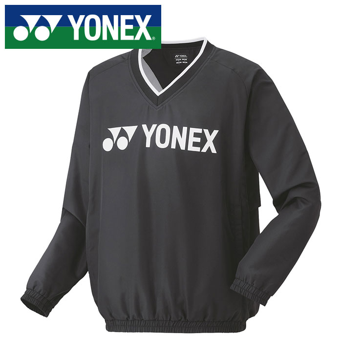 【送料無料】【ヨネックス　YONEX】【ウェア】 32033 テニス・バドミントン 裏地付ブレーカー メンズ レディース 男女兼用 UVカット ブラック 007 [220508] 父の日 プレゼント 1