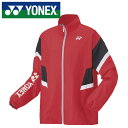 [最大2000円OFFクーポン発行中]【送料無料】【ヨネックス　YONEX】【ウェア】 50128 テニス・バドミントン 裏地付ウォームアップシャツ メンズ レディース 男女兼用 UVカット サンセットレッド 496 [220508]