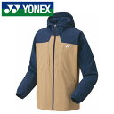 【ヨネックス YONEX】【ウェア】テニス・バドミントン ウォームアップパーカー メンズ レディース 男女兼用 50150 (194) サンドベージュ [240...
