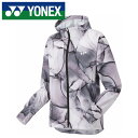 ★衣服内温度を−3℃低く保つ「ベリークール」採用★【ヨネックス YONEX】【ウェア】テニス・バドミントン レディース用 ニットウォームアップパーカ...