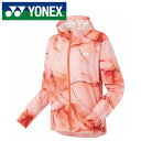 ★衣服内温度を−3℃低く保つ「ベリークール」採用★【ヨネックス YONEX】【ウェア】テニス・バドミントン レディース用 ニットウォームアップパーカ...