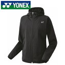 ★ヒートカプセル機能採用で暖かい★【ヨネックス YONEX】【ウェア】 レディース ウォームアップ パーカー 女性 防寒 保温 テニス バドミントン 58111...
