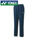 【ヨネックス YONEX】【ウェア】テニス・バドミントン スウェットパンツ メンズ レディース 男女兼用 60144 (458) インディゴマリン [24052...