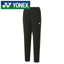 ★衣服内温度を−3℃低く保つ「ベリークール」採用★【ヨネックス YONEX】【ウェア】テニス・バドミントン レディース用 ニットウォームアップパンツ...