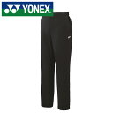 ★衣服内温度を−3℃低く保つ「ベリークール」採用★【ヨネックス YONEX】【ウェア】テニス・バドミントン レディース用 ウォームアップパンツ 女性...