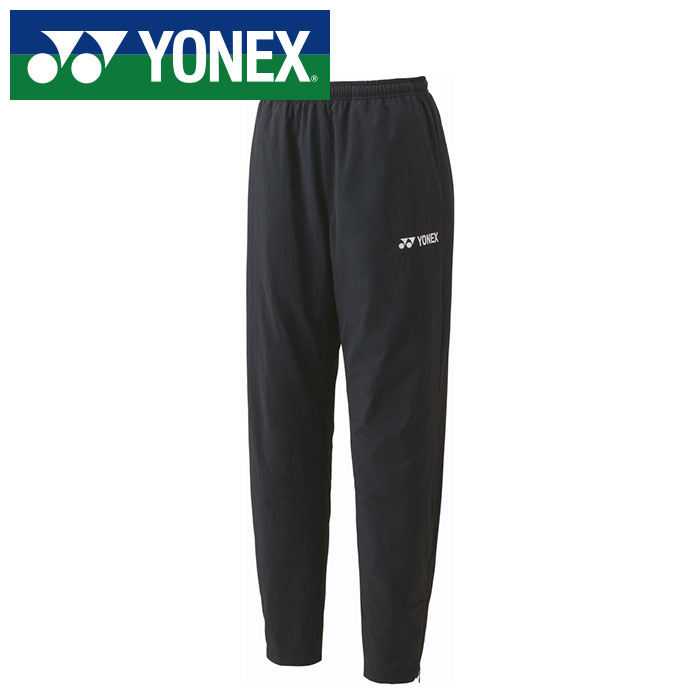 ★ヒートカプセル機能採用で暖かい★【 ヨネックス YONEX 】【 ウェア 】 裏地付 ウィンド ウォーマーパンツ メンズ レディース 男女兼用 防寒 保温 テ...