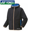 【ヨネックス YONEX】【ウェア】 ボア リバーシブル パーカー メンズ レディース 男女兼用 テニス バドミントン 90089 (007) ブラック [24...