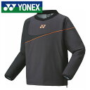 ★ヒートカプセル機能採用で暖かい★【ヨネックス YONEX】【ウェア】 中綿 Vブレーカー メンズ レディース 男女兼用 防寒 保温 テニス バドミントン 90...