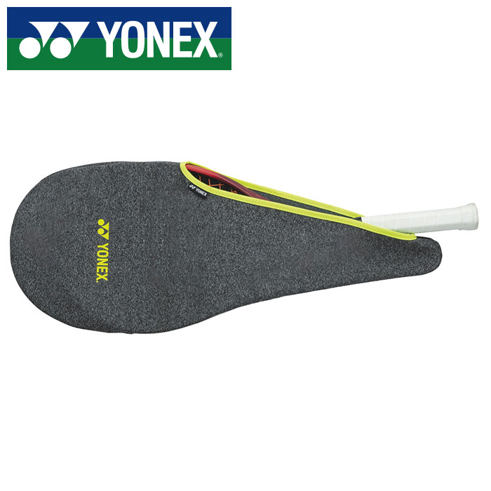【メール便可230円】【 ヨネックス YONEX 】【アクセサリー】 AC544 ストレッチカバー(テニス・ソフト..